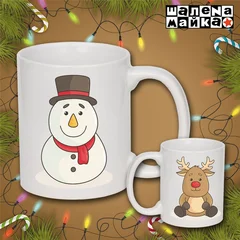 Новогодняя чашка Олененок и Снеговик